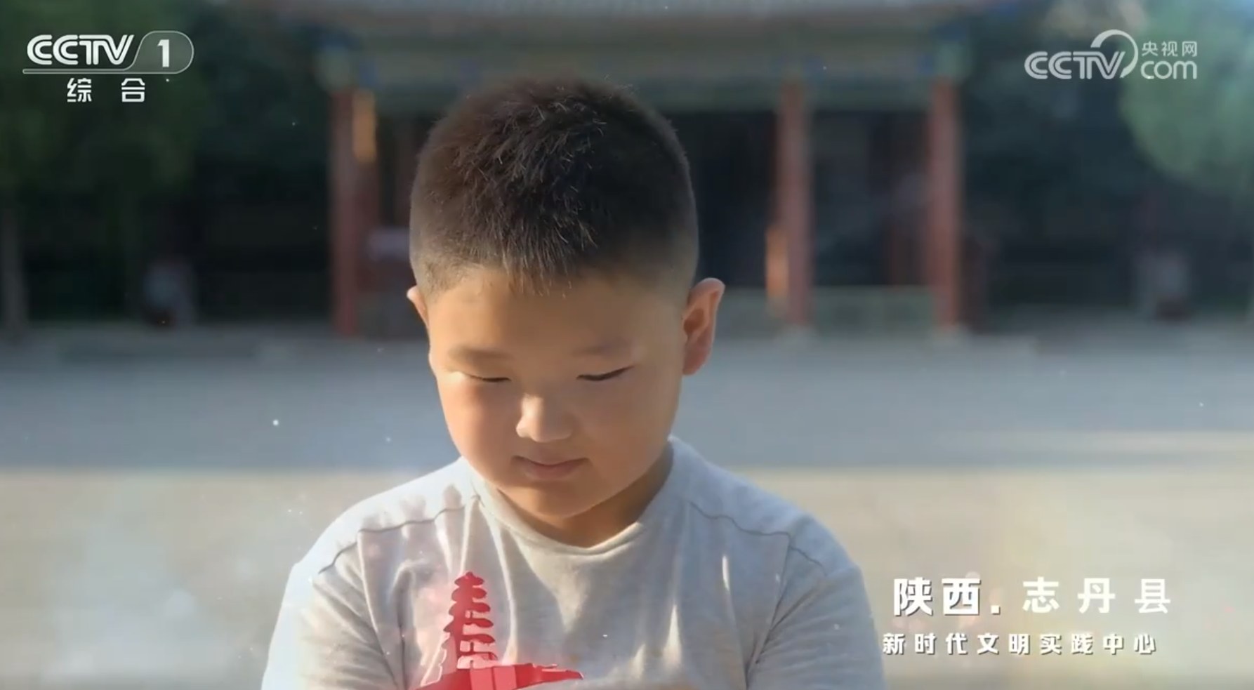 轉播電視專題片《文明風盛新時代》第一集《理論進萬家》